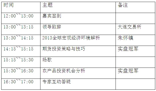 信達1008活動.jpg