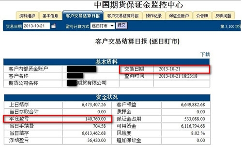 言程序活動3.jpg