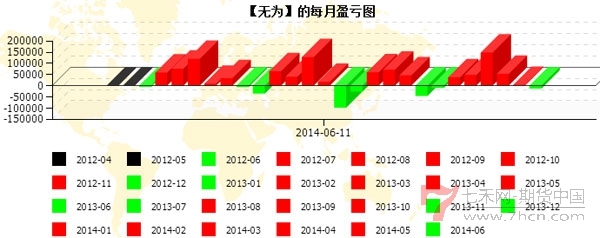 艾志鵬140611-9.jpg