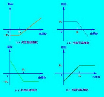 QQ截圖20140815145746.jpg