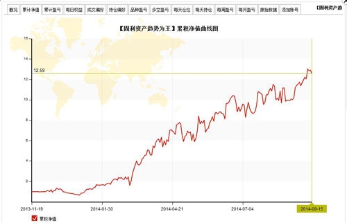 林140928-1-1.jpg