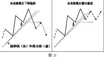 林140926-11-1.jpg