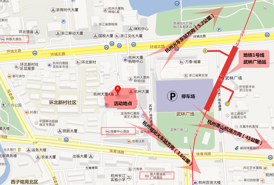 地圖指示-杭州大廈A.png