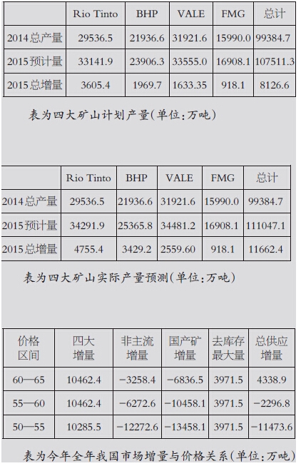 hs15030601.jpg