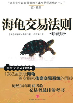 QQ截圖20150312220247.png