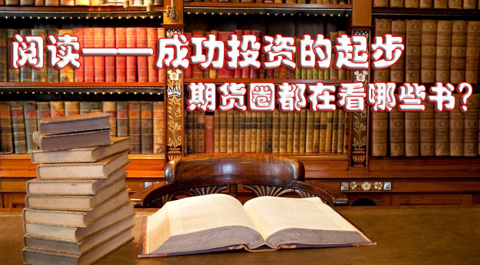 暢銷書專題.jpg