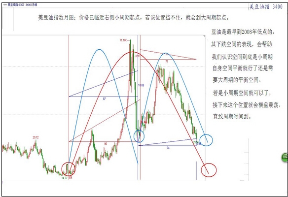 QQ截圖20150319173710.jpg