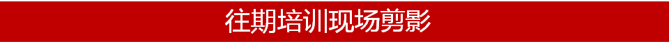 標(biāo)準(zhǔn)化剪影.png